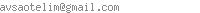 Mail Gizle