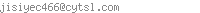Mail Gizle
