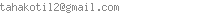 Mail Gizle