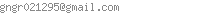 Mail Gizle