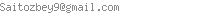 Mail Gizle