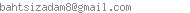 Paypal Mail